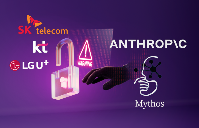 통신3사도 '미토스 쇼크'에 '시름'···보안 위협에 골머리