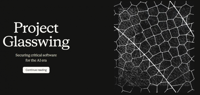 기업도 정부도 부랴부랴 총력대응···'미토스'가 뭐길래