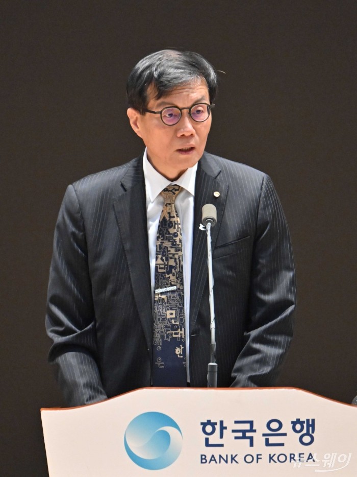 이창용 한국은행 총재가 20일 오전 서울 중구 한국은행에서 열린 이임식에서 이임사를 밝히고 있다. 사진=강민석 기자
