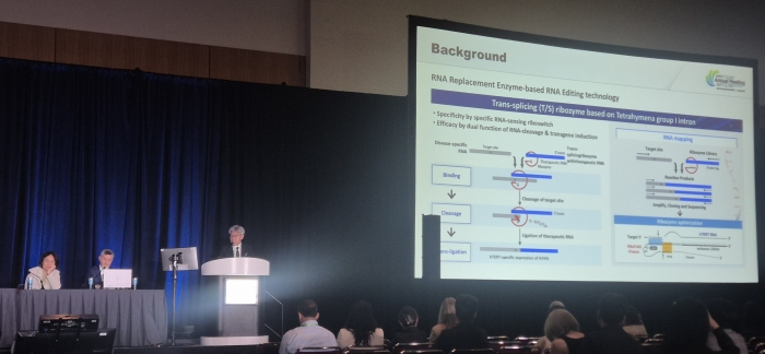 알지노믹스는 4월 19일 오후 4시경(현지시각) 미국 샌디에고에서 열린 AACR 2026에서 자사의 RNA 기반 항암제 'RZ-001'의 간세포암(HCC) 대상 임상시험 중간 결과를 구두 발표했다. 사진=알지노믹스