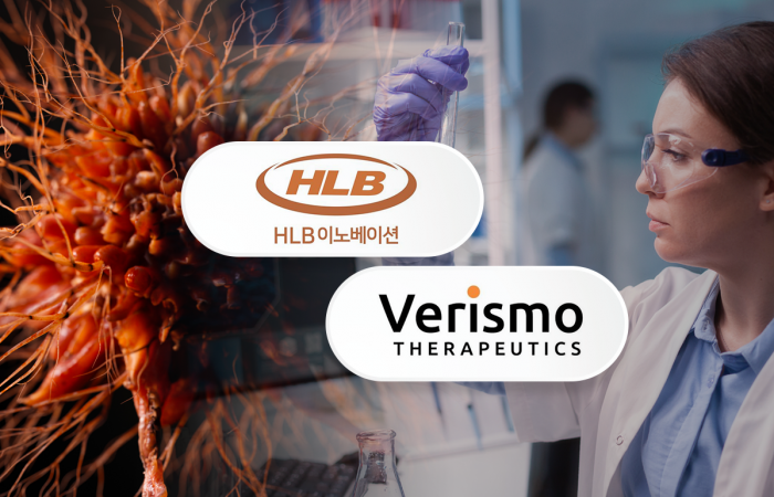 고형암 CAR-T 벽 넘을까···HLB이노베이션, AACR서 시험대