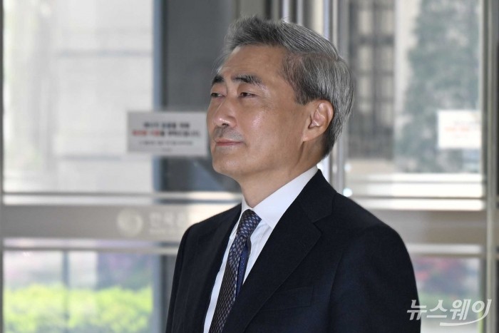 신현송 신임 한은 총재 취임···"유연한 통화정책·비은행 조기경보 강화"