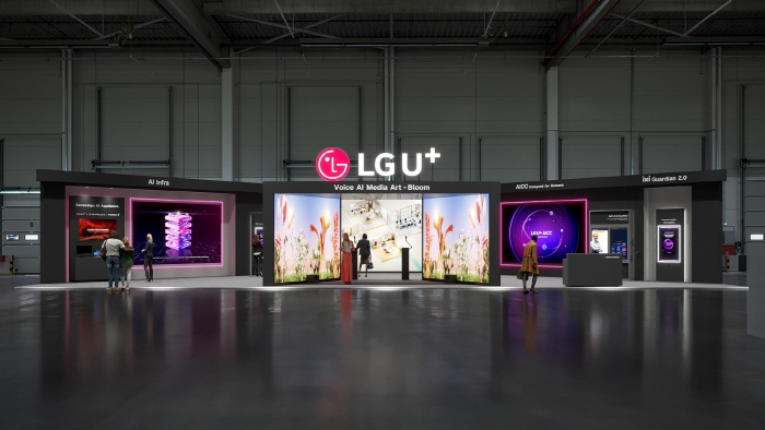 LG유플러스가 처음으로 월드IT쇼 행사 내 단독 부스를 꾸린다. 사진=LG유플러스