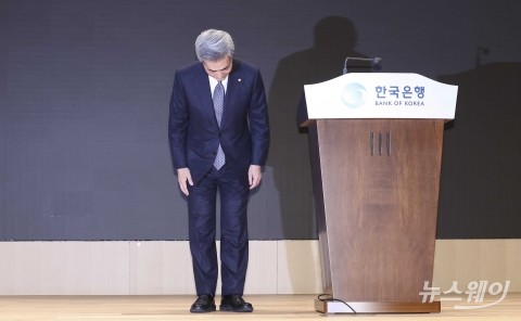 BIS맨의 귀환···신현송號 한은 4년 임기 닻 올렸다
