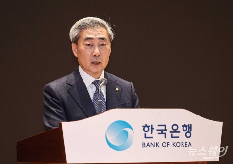 4년 임기 시작한 신현송 한은 총재 "중앙은행 역할 다시 상기해야"