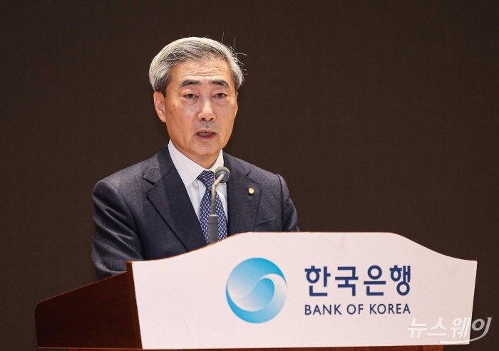 신현송 신임 한국은행 총재가 21일 오전 서울 중구 한국은행에 열린 취임식에서 취임사를 전하고 있다. 사진=강민석 기자