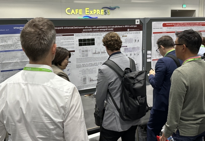 온코닉테라퓨틱스가 차세대 합성치사 기반 이중저해 항암신약 후보 '네수파립(Nesuparib)'의 전이성 췌장암 관련 비임상 연구 결과를 미국 샌디에이고에서 열린 '2026미국암연구학회(AACR 2026)'에서 현지 시간으로 20일 발표했다. 사진=온코닉테라퓨틱스