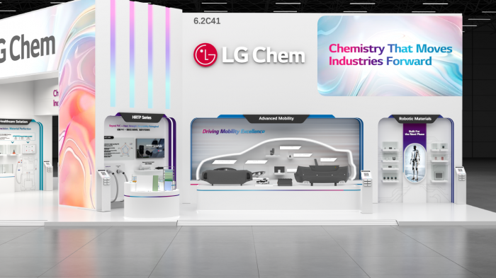 LG화학 차이나플라스 2026 부스 조감도 사진=LG화학