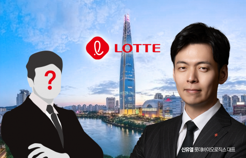 속도 내는 롯데 승계...신유열 세대 믿을맨은 누구?