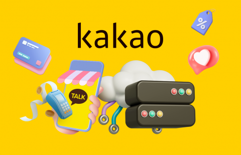 카카오, '비즈니스폼+' 참여형 광고 도입···시장 공략 속도전