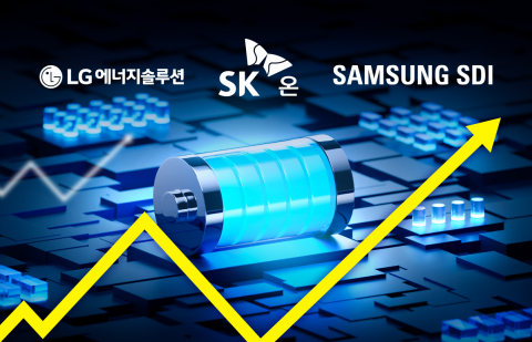 K-배터리, 1분기 부진 딛고 하반기 'V자 반등' 예고