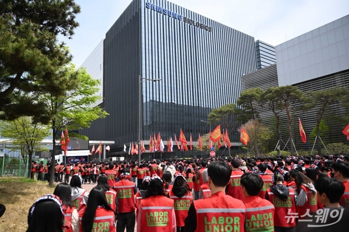 노란봉투법 이후 '대기업 춘투' 확산하나···삼성바이오 창사 이래 첫 파업 예고