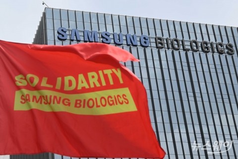 삼성 노조 지부장, 파업 앞두고 해외 휴가···사내 여론 '싸늘'