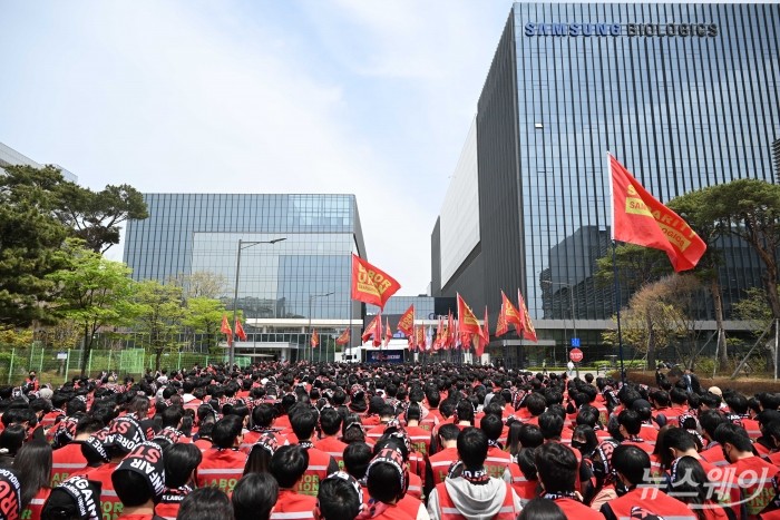 法, 삼성바이오로직스 노조 '전면 파업' 제동···"핵심 공정 반드시 유지"