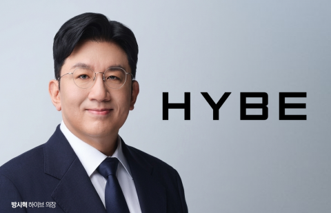 BTS 월드투어 앞두고···하이브, 또 '방시혁 리스크'에 술렁