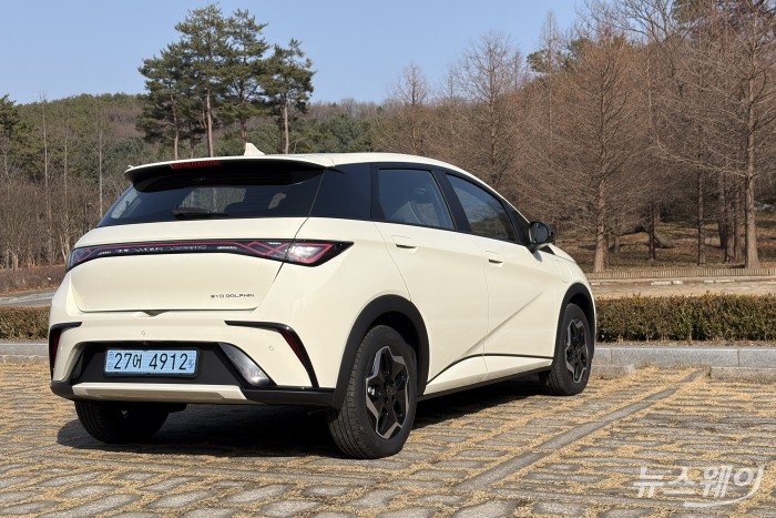 BYD 돌핀 사진=권지용 기자