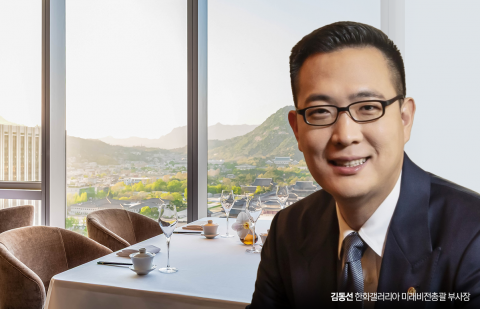 한화 3남 김동선, 테크·라이프 중심 재편···외형 확장 후 '수익성 과제'