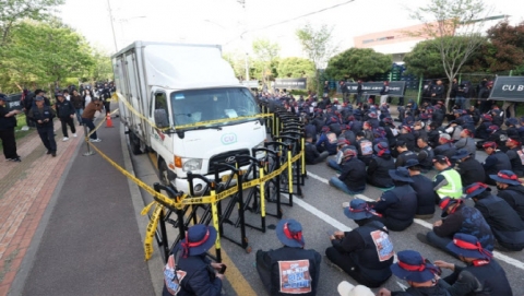 화물연대, 총력투쟁 선포···비상 투쟁 태세 돌입