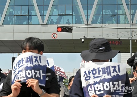 "내부 구성원만 잘해서 발생한 이익인가"...삼성 노조 억지 성과급에 국민·정부 등 돌렸다