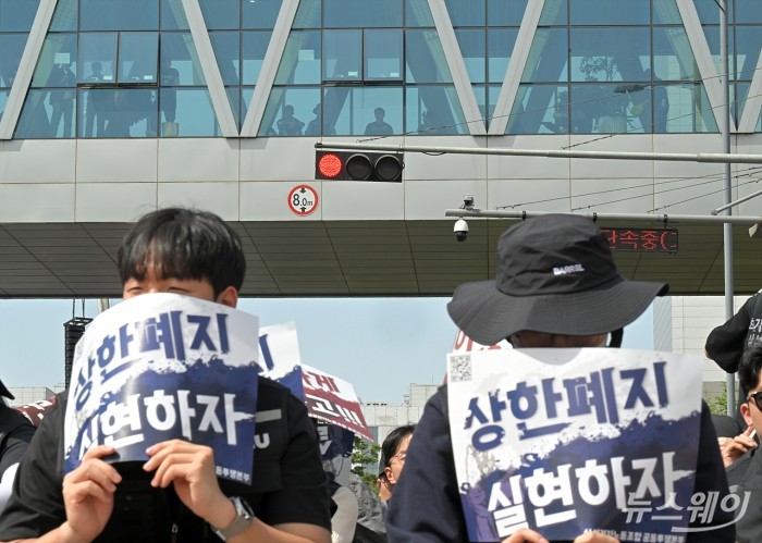 "내부 구성원만 잘해서 발생한 이익인가"...삼성 노조 억지 성과급에 국민·정부 등 돌렸다