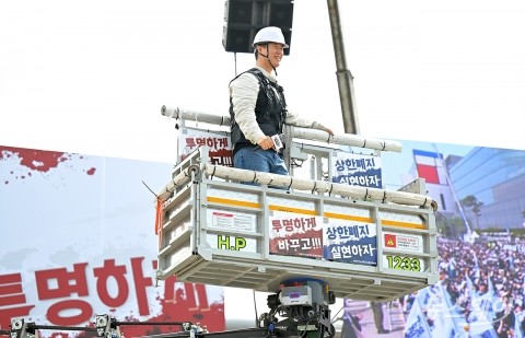 삼성전자 노사 협상 재개···사측 대표교섭위원 바뀐다