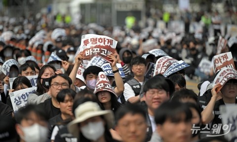 "성과급 더 달라"···삼성전자 노조 결의대회, 총파업 촉각