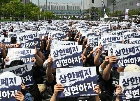 삼성전자, 43조 잃는다고?···JP모건의 섬뜩한 경고