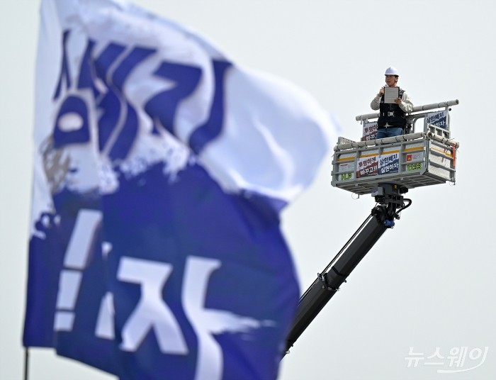 "중재도 안 통했다" 삼성전자 사후조정 결렬···'긴급조정권' 발동 촉각