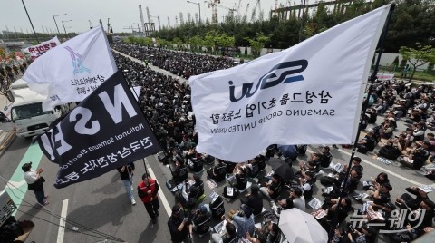 삼성전자 노조 첫 집단행동···성과급 전면전 돌입