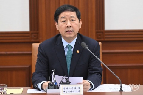 모두발언 하는 구윤철 부총리