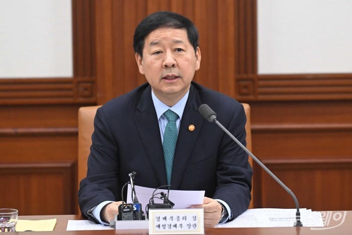 모두발언 하는 구윤철 부총리