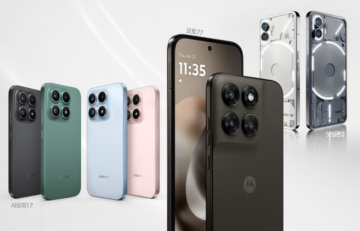 모토로라 '공짜폰' 국내 데뷔···상반기 '가성비 외산폰' 쏟아진다