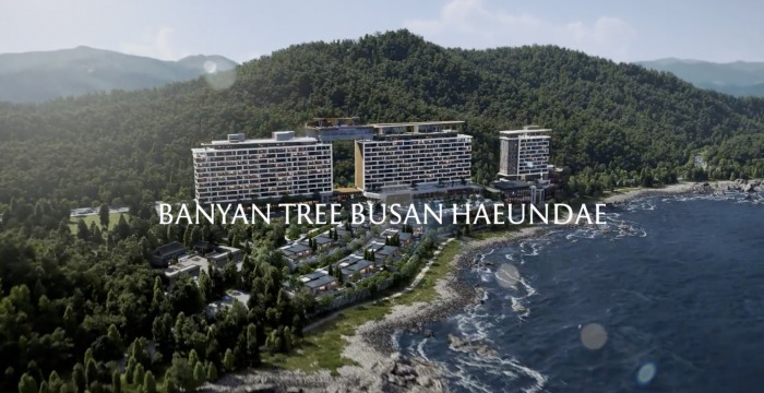 반얀트리 부산, 회원권 다시 판다···안전·가치 논란 여전