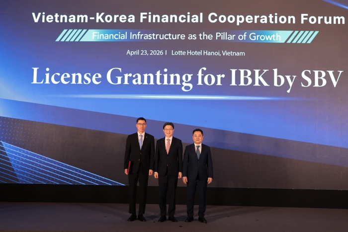 '9년 장벽' 뚫었다··· IBK기업은행 베트남 법인 본인가, 10월 출범