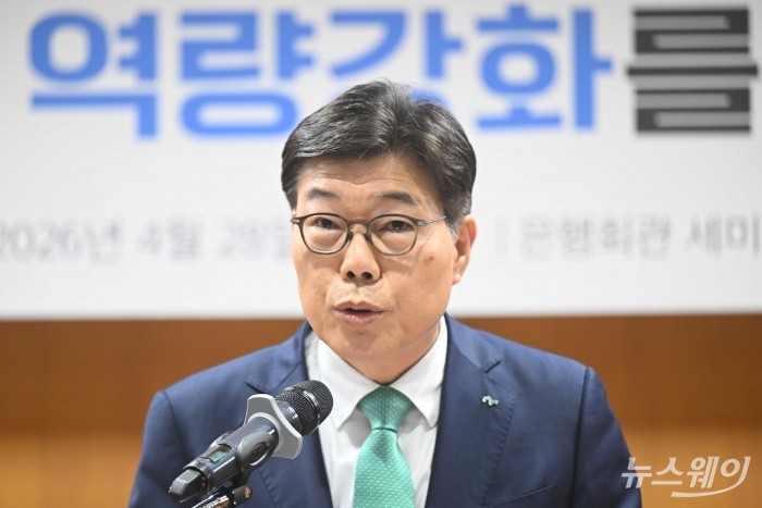 황병우 IM금융지주 회장. 사진=강민석 기자
