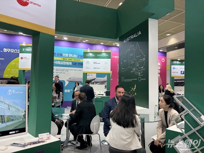 28일 서울 코엑스에서 열린 바이오코리아2026의 호주관 사진=현정인 기자