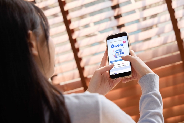 SK텔레콤, MZ브랜드 '영' 개편···캠퍼스 전용 데이터 뺀다