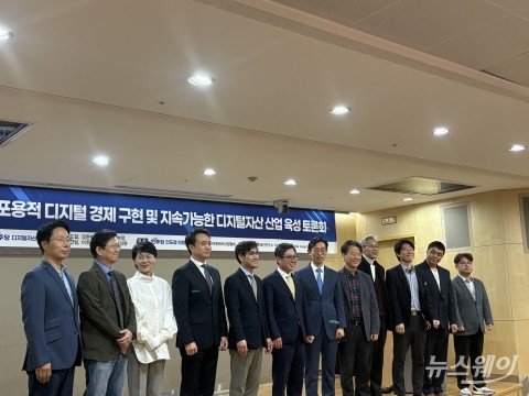 기대감 커진 토큰증권···부동산 영역까지 도전장