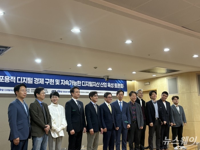 기대감 커진 토큰증권···부동산 영역까지 도전장