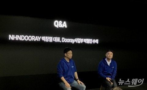 진화한 AI 에이전트···NHN두레이 "금융·공공 분야 집중"