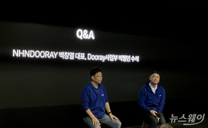 진화한 AI 에이전트···NHN두레이 "금융·공공 분야 집중"