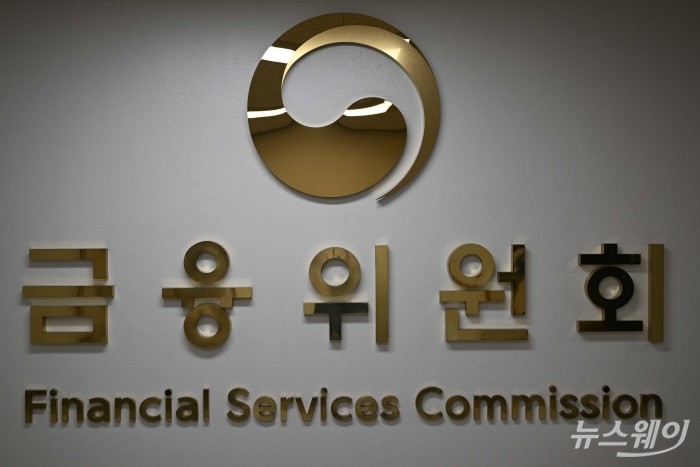 사진=강민석 기자 kms@newsway.co.kr