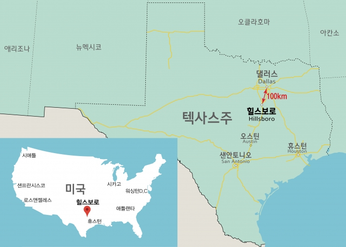 미국 텍사스주 댈러스 남쪽으로 약 100km 거리에 위치한 '힐스보로 태양광발전소' 사업지 위치. 사진=현대엔지니어링