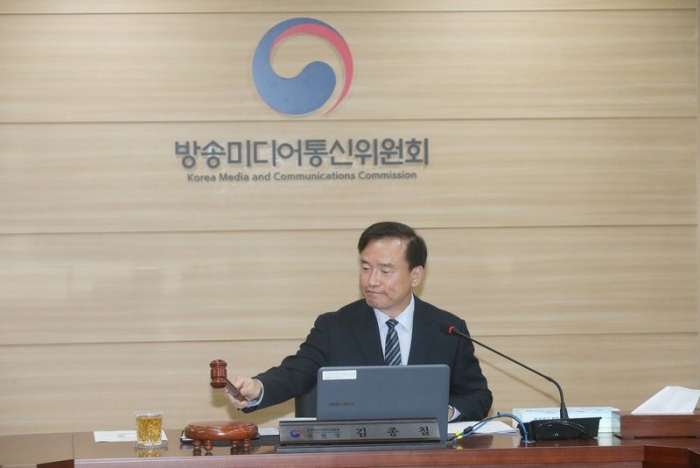 김종철 방송미디어통신위원장이 29일 정부과천청사에서 2026년 제5차 전체회의를 열고있다. 사진=방송미디어통신위원회