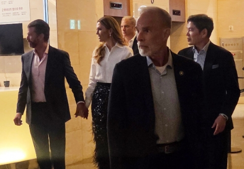 트럼프 주니어, 정용진 회장 부인 공연 관람