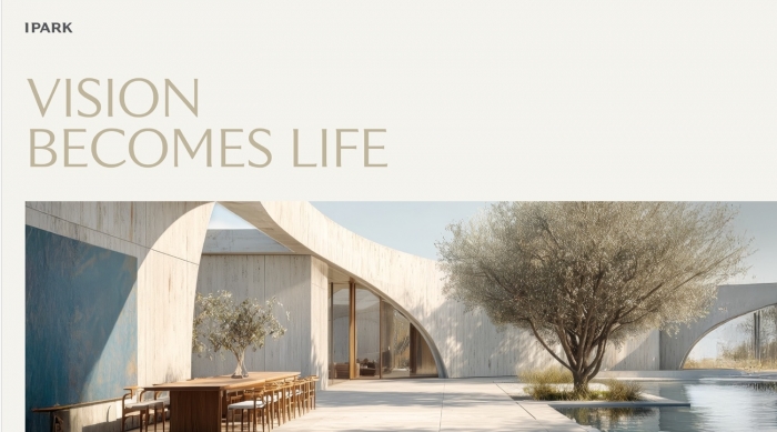 사진=IPARK현대산업개발