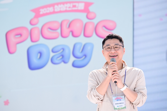 사진=상상인그룹