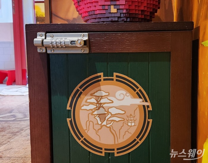 사진=이수길 기자
