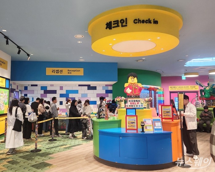사진=이수길 기자