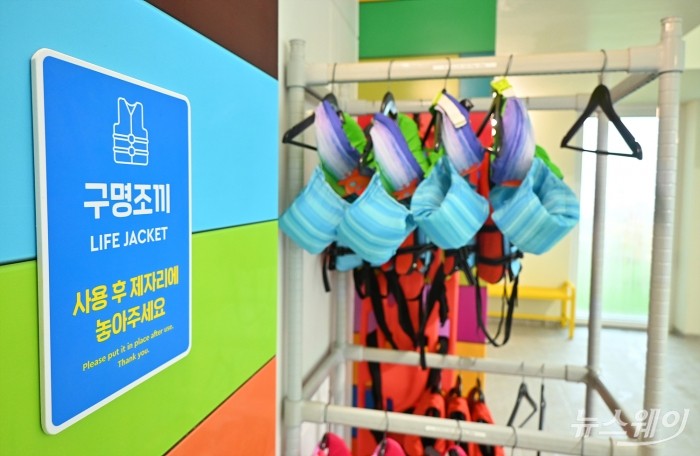 사진=이수길 기자